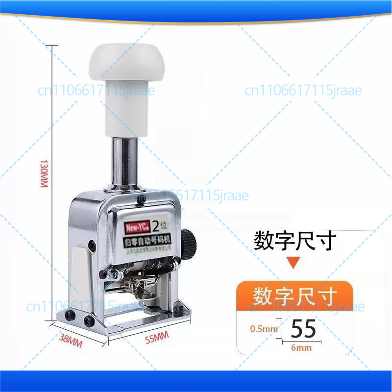 Zero Power Tools - 1pcs Automatic Page Numbering Machine 3‑4‑5‑6