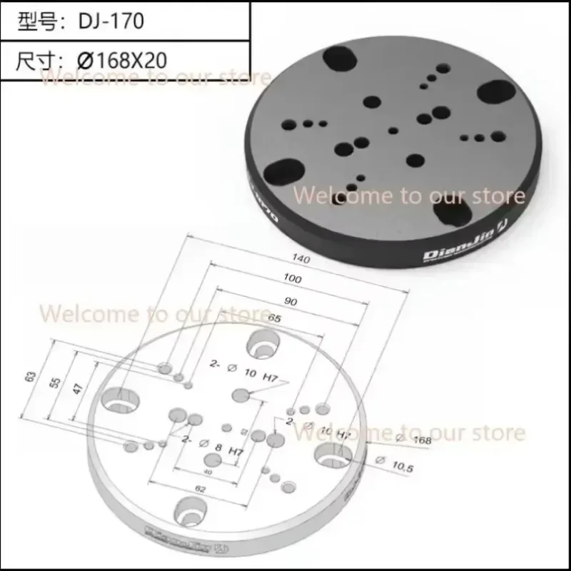Zero Power Tools - 4-5 Axis Fixture Self-centering Vise Positive