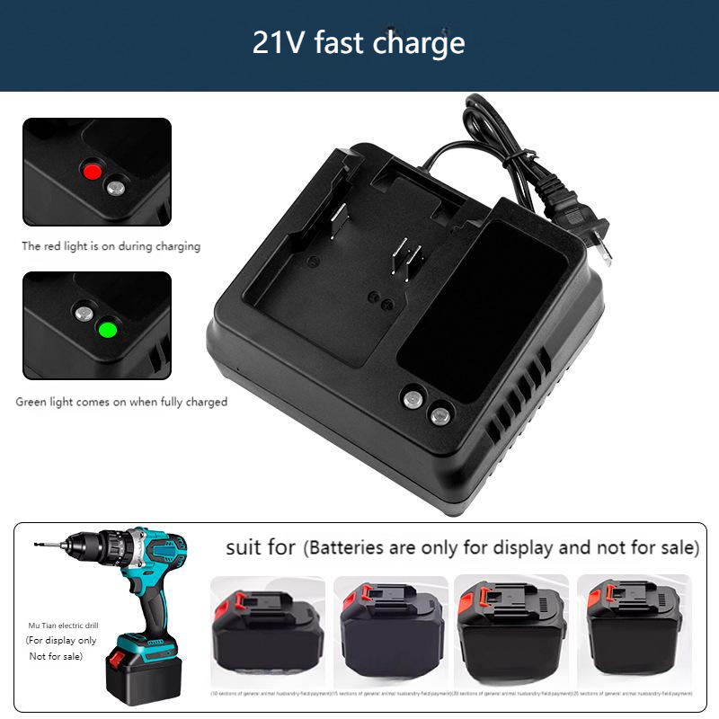 EU US 18V 21V Charger For Maki - огляд і ціна Power Tools Aeg