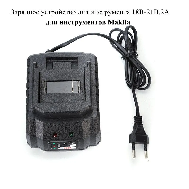 for Makita pin charger 18V 21V - огляд і ціна Power Tools Aeg