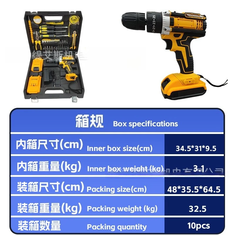 Able DW Multi-functional Two-s - огляд і ціна Power Tools Aeg