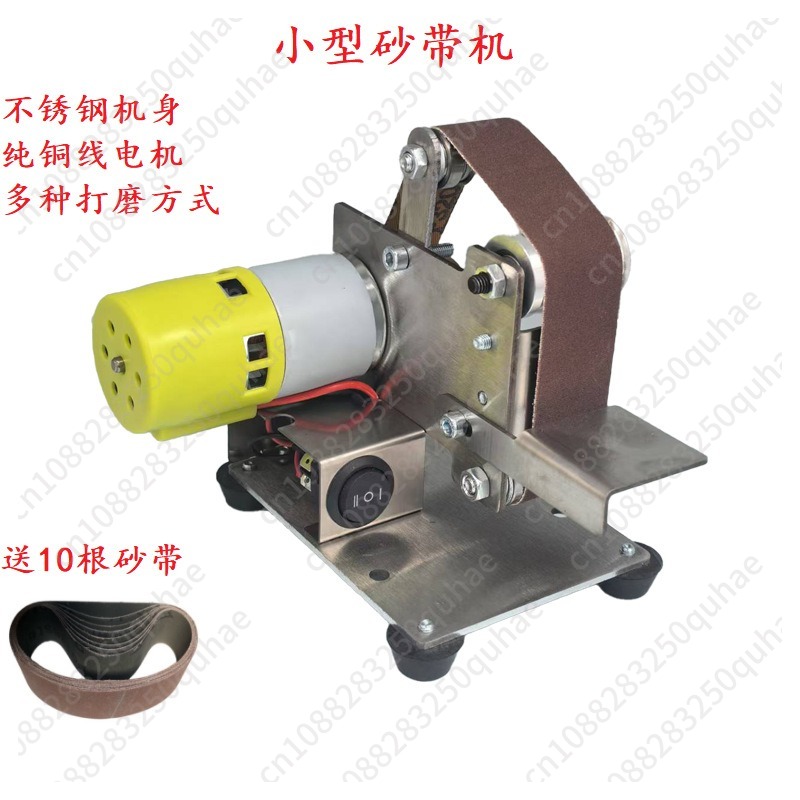 Mini Compact Electric Belt San - огляд і ціна Belt Sander Portable