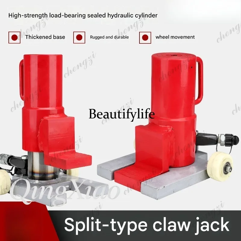 HR  Split Toe Jack Hydraulic L - огляд і ціна Power Tools Jack