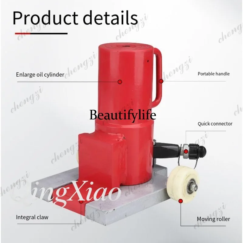 HR  Split Toe Jack Hydraulic L - огляд і ціна Power Tools Jack