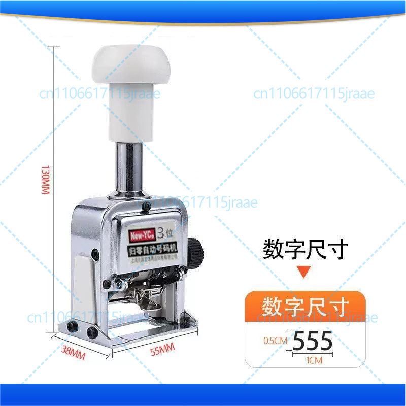 1pcs Automatic Page Numbering  - огляд і ціна Zero Power Tools