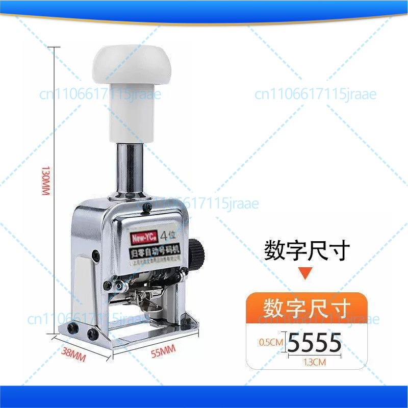 1pcs Automatic Page Numbering  - огляд і ціна Zero Power Tools