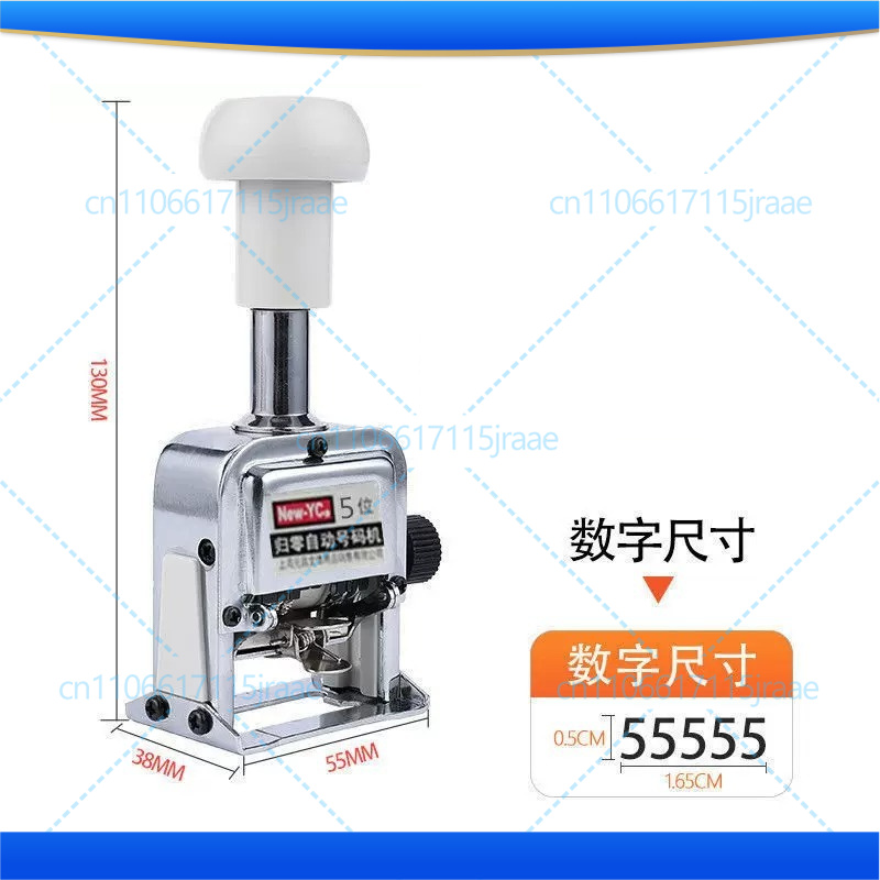 1pcs Automatic Page Numbering  - огляд і ціна Zero Power Tools