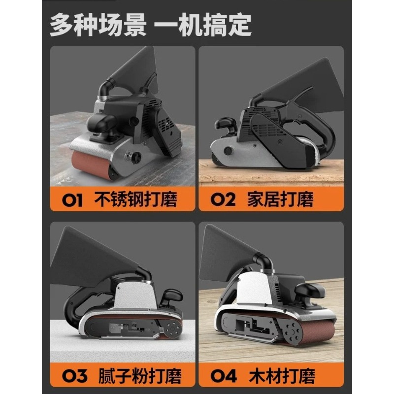 High-Power Portable Tank Belt  - огляд і ціна Belt Sander Portable