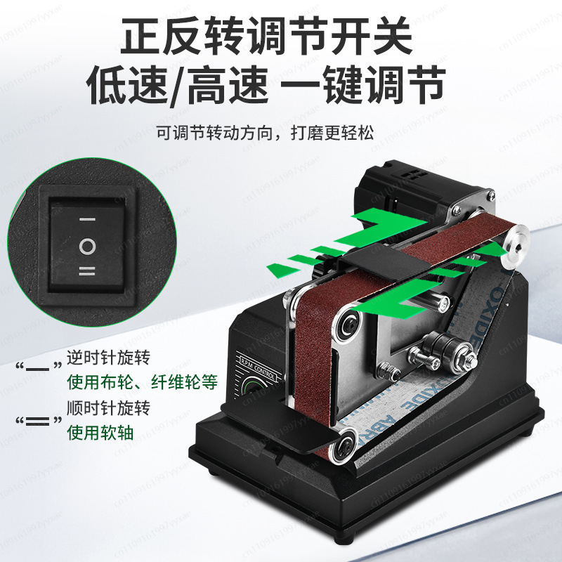 Portable Electric Multi-Functi - огляд і ціна Belt Sander Portable
