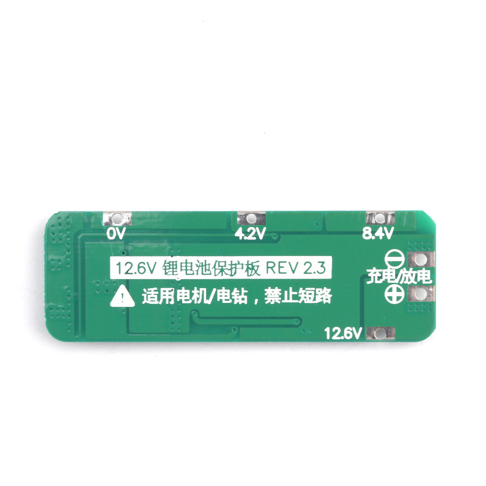 3S 20A Li-ion Lithium Battery  - огляд і ціна Power Tools Aeg