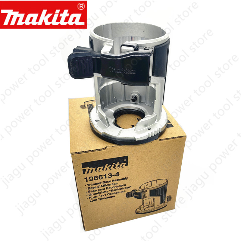 Trimmer Router Base For Makita - огляд і ціна Router Trim Base