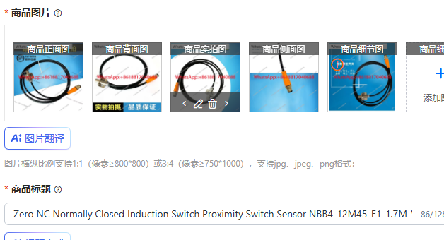 Zero NC Normally Closed Induct - огляд і ціна Zero Power Tools