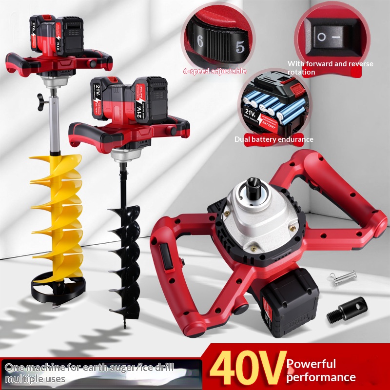 21v Lithium Battery Electric G - огляд і ціна Power Tools For Construction
