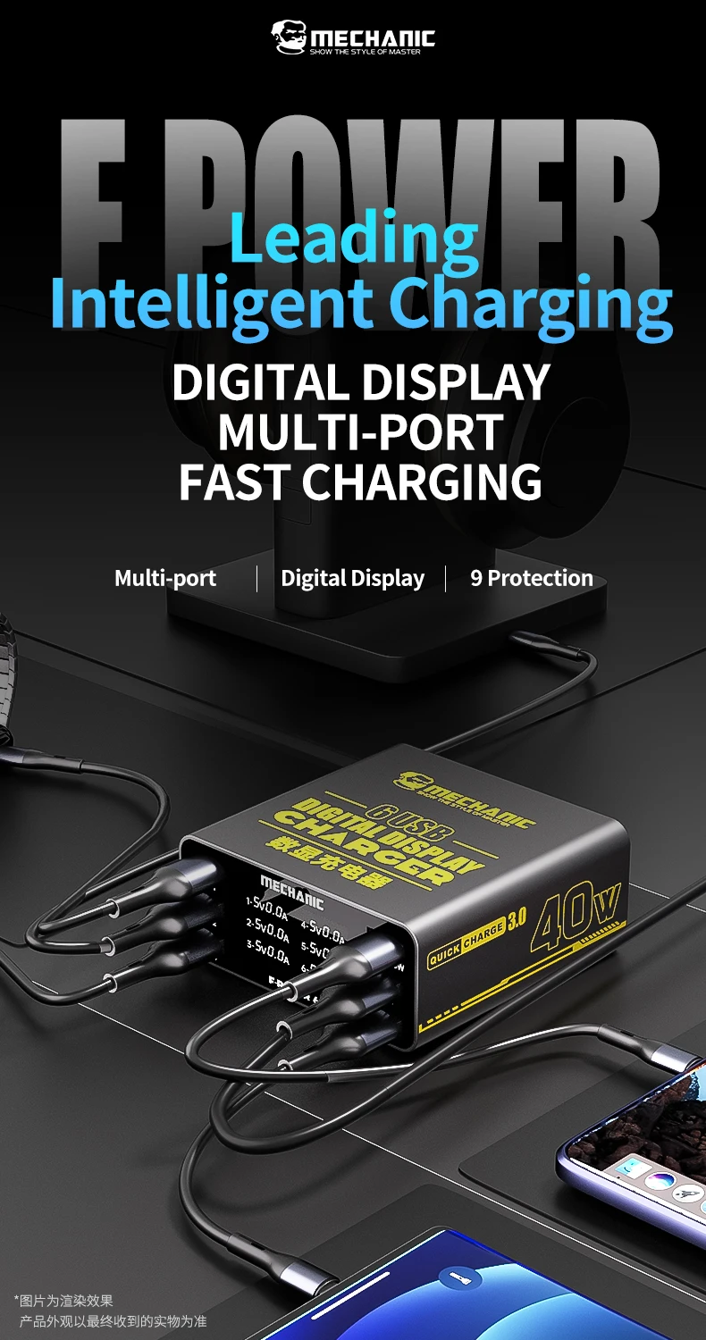 MECHANIC 6-Port USB fast charg - огляд і ціна Power Tools Toolstation